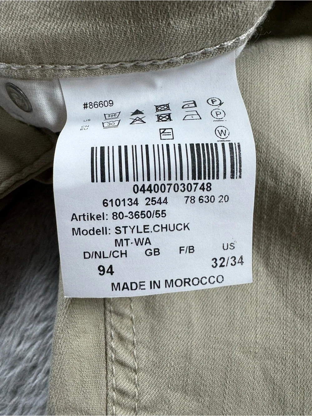 BRAX Chuck Hi Flex Stretch Pants Men 32x34 Khaki